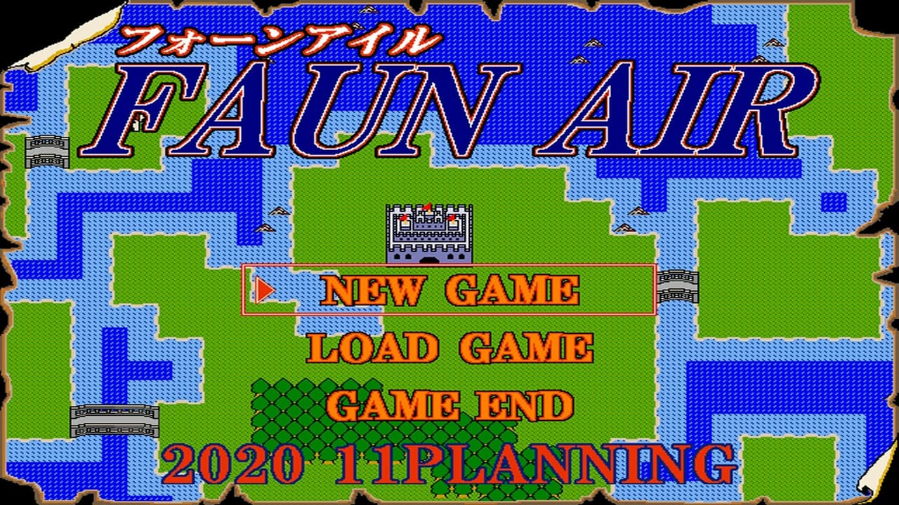 FAUN AIR -フォーンアイル screenshot 2