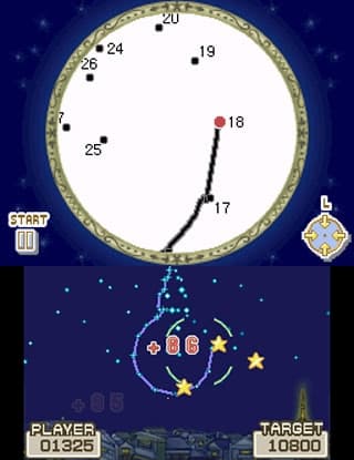 Mysterious Stars: The Singer screenshot 6
