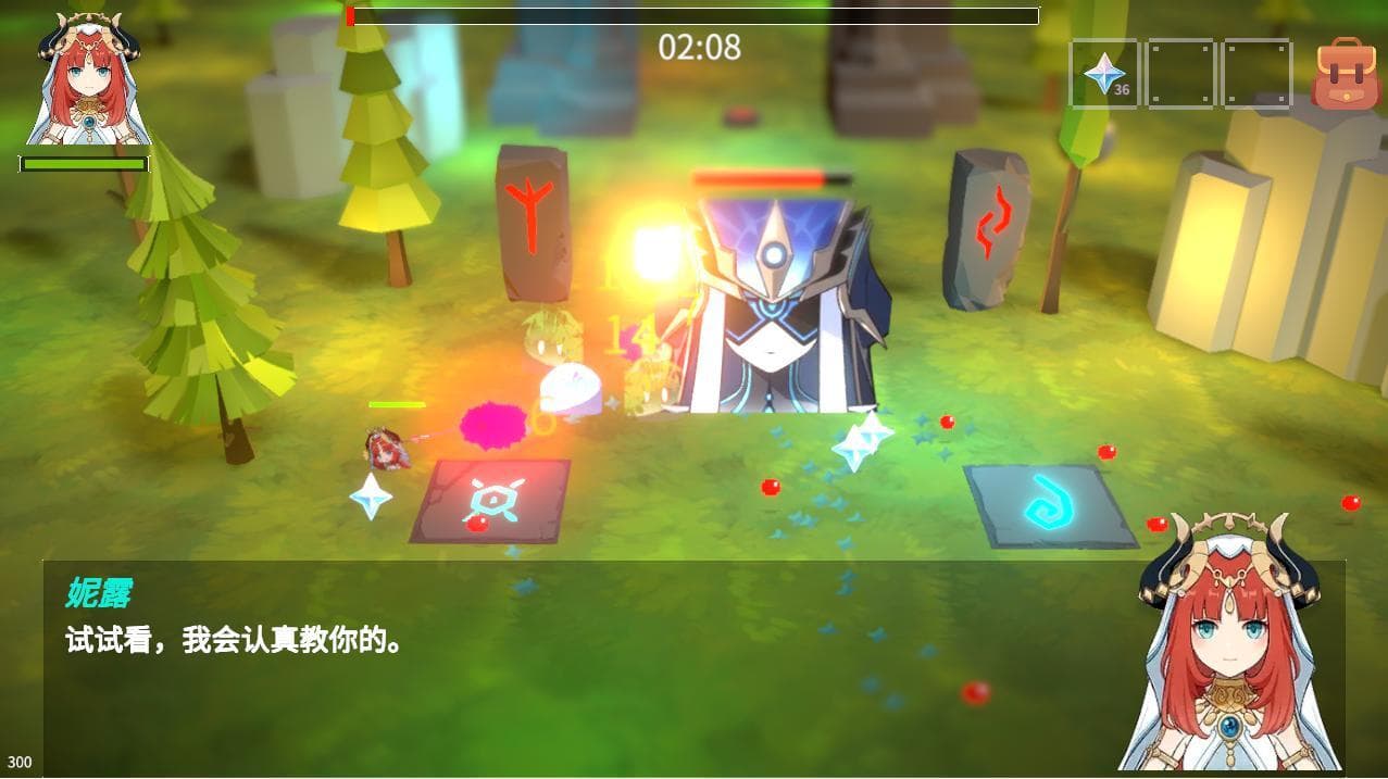 妮露：与君共舞