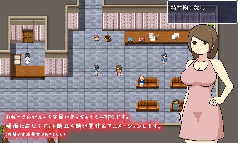 Yokoshima Salon