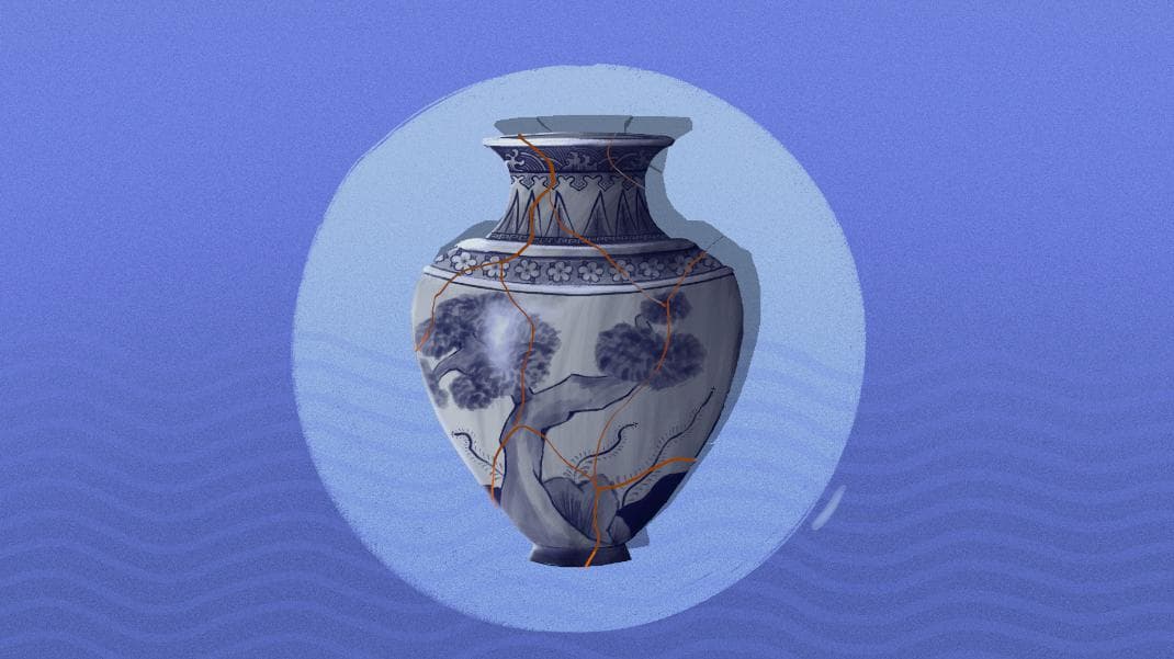 Rootsugi screenshot 3