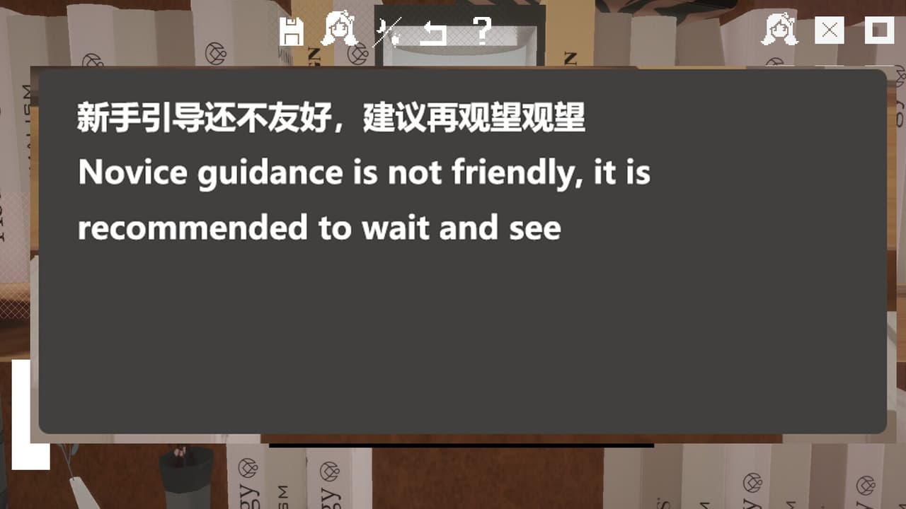 NoiseBox.噪音盒子 screenshot 2