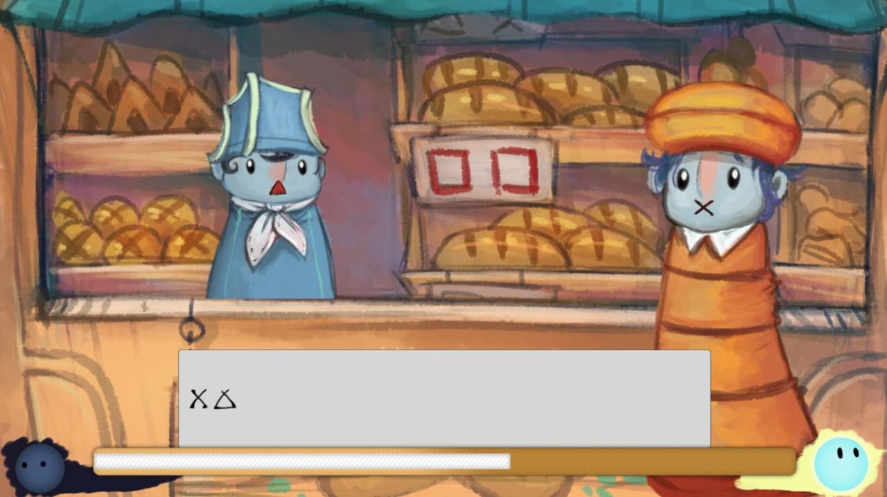 ARDO screenshot 2