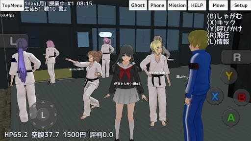 School Girls Simulator screenshot 5