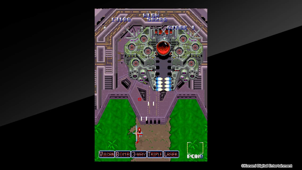 Arcade Archives A-JAX screenshot 3
