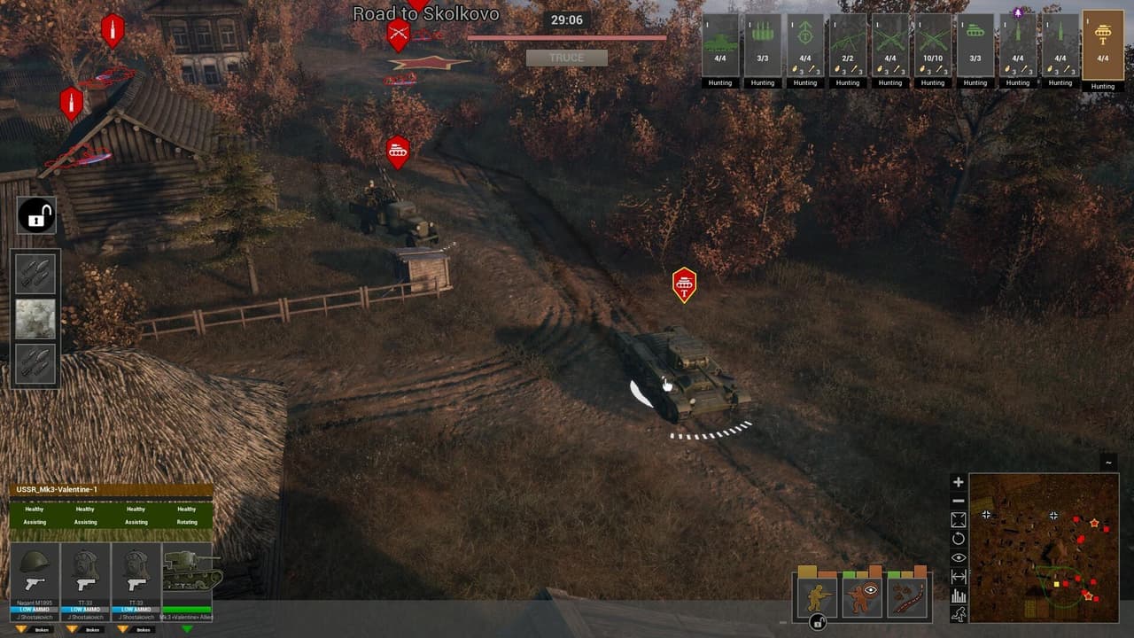 Platoon Commander