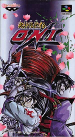 Onigami Korinden Oni screenshot 4