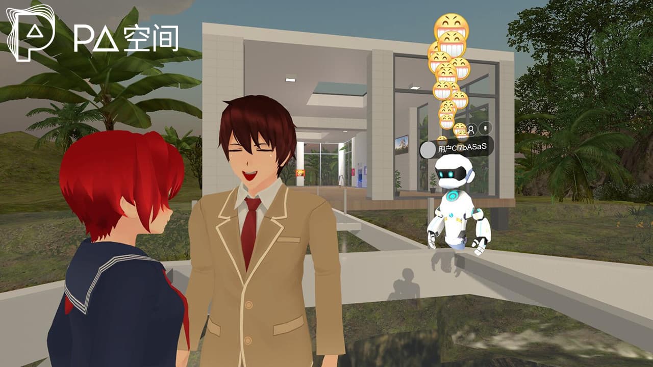 Pa空间 screenshot 3