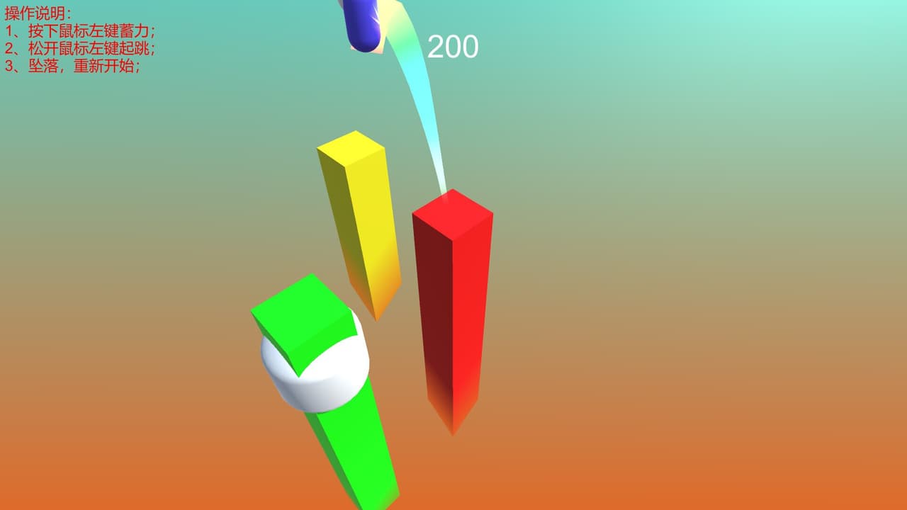 Cute Jump Game screenshot 4