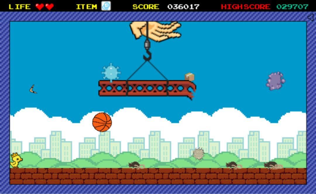 Duck of the King screenshot 3