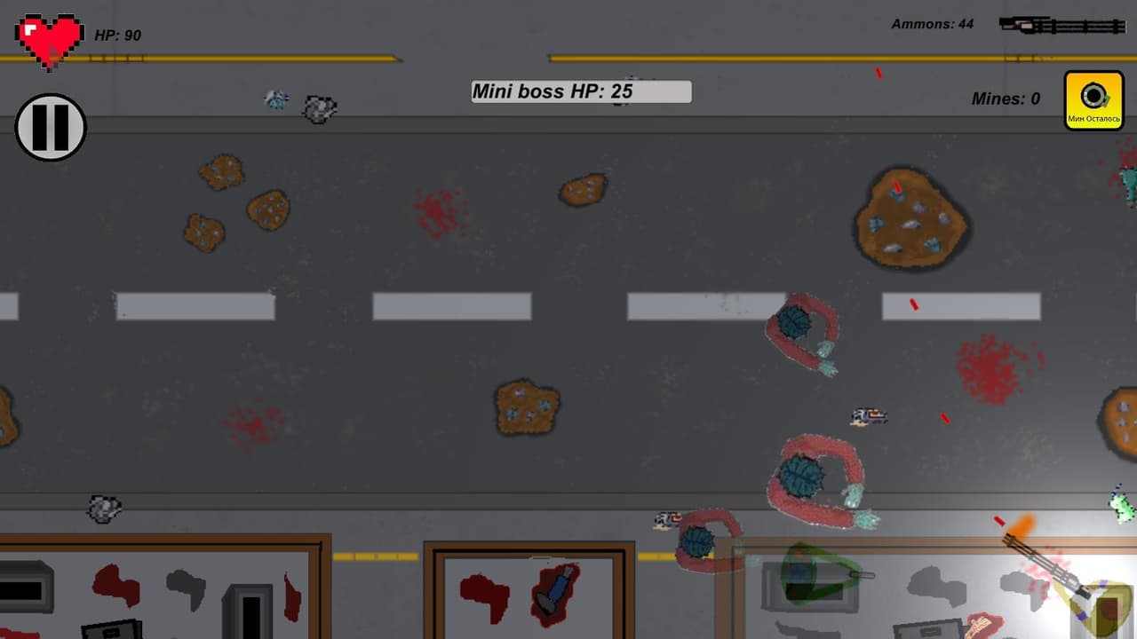 Zombie Siege 7.4.0 screenshot 3