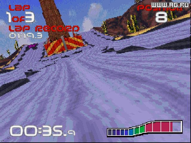 Wipeout (1995) screenshot 3
