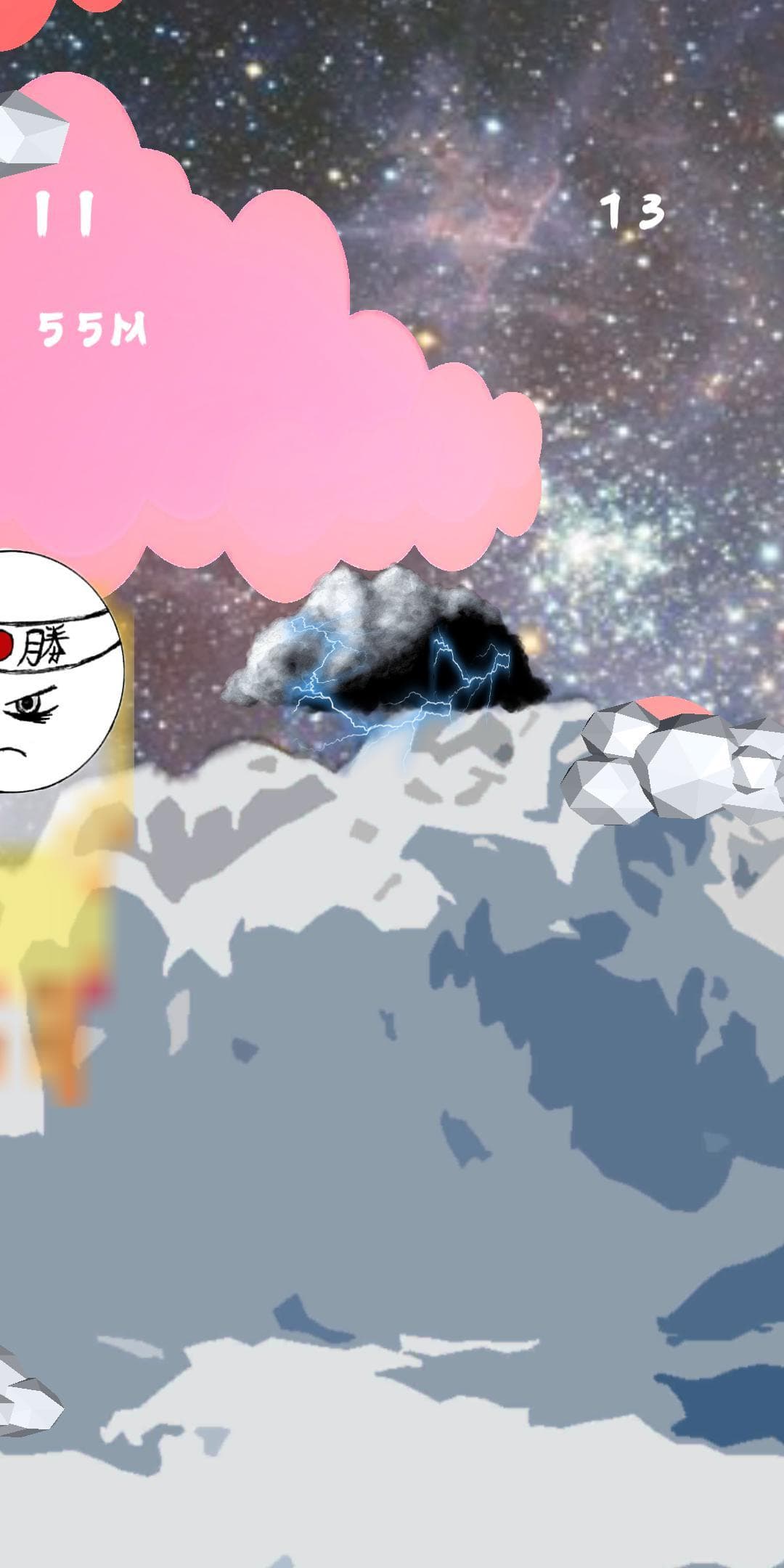 Space Jump (acasteco) screenshot 4