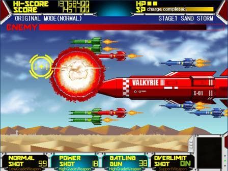 INTERCEPTOR(complete edition) screenshot 3