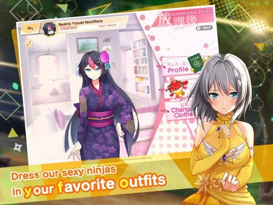 Moe! Ninja Girls RPG: SHINOBI
