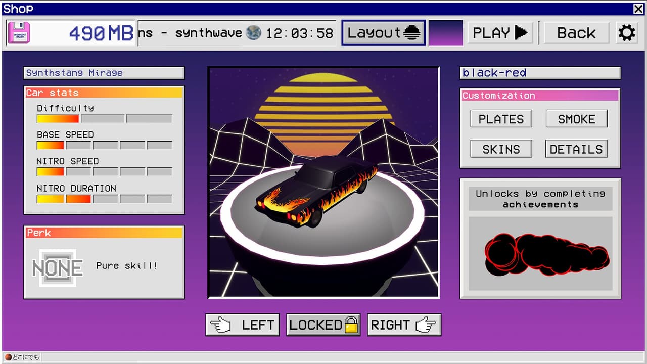 Midnight Racer screenshot 4