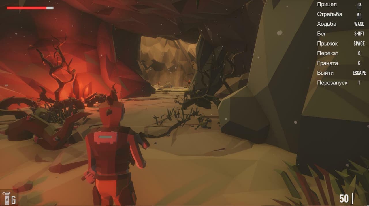 Loot Shooter Test screenshot 3