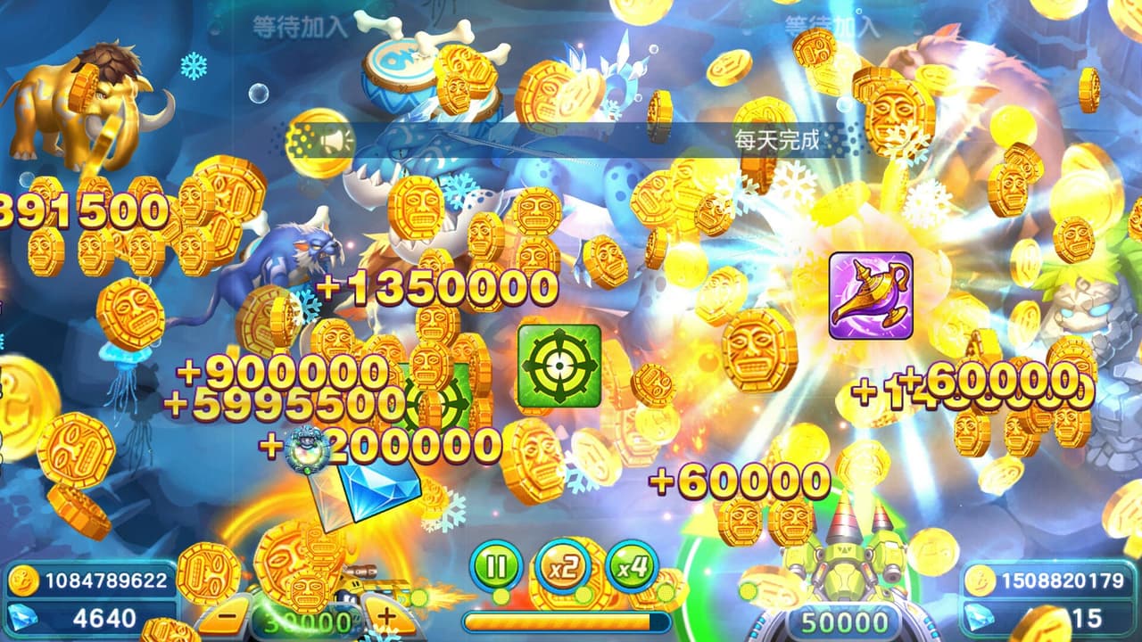 街机金蟾捕鱼2 screenshot 3