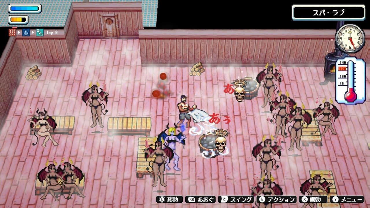 Sauna of the DEAD screenshot 4