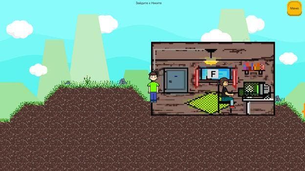 Creators screenshot 3