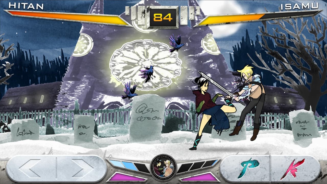 KONSUI FIGHTER screenshot 3