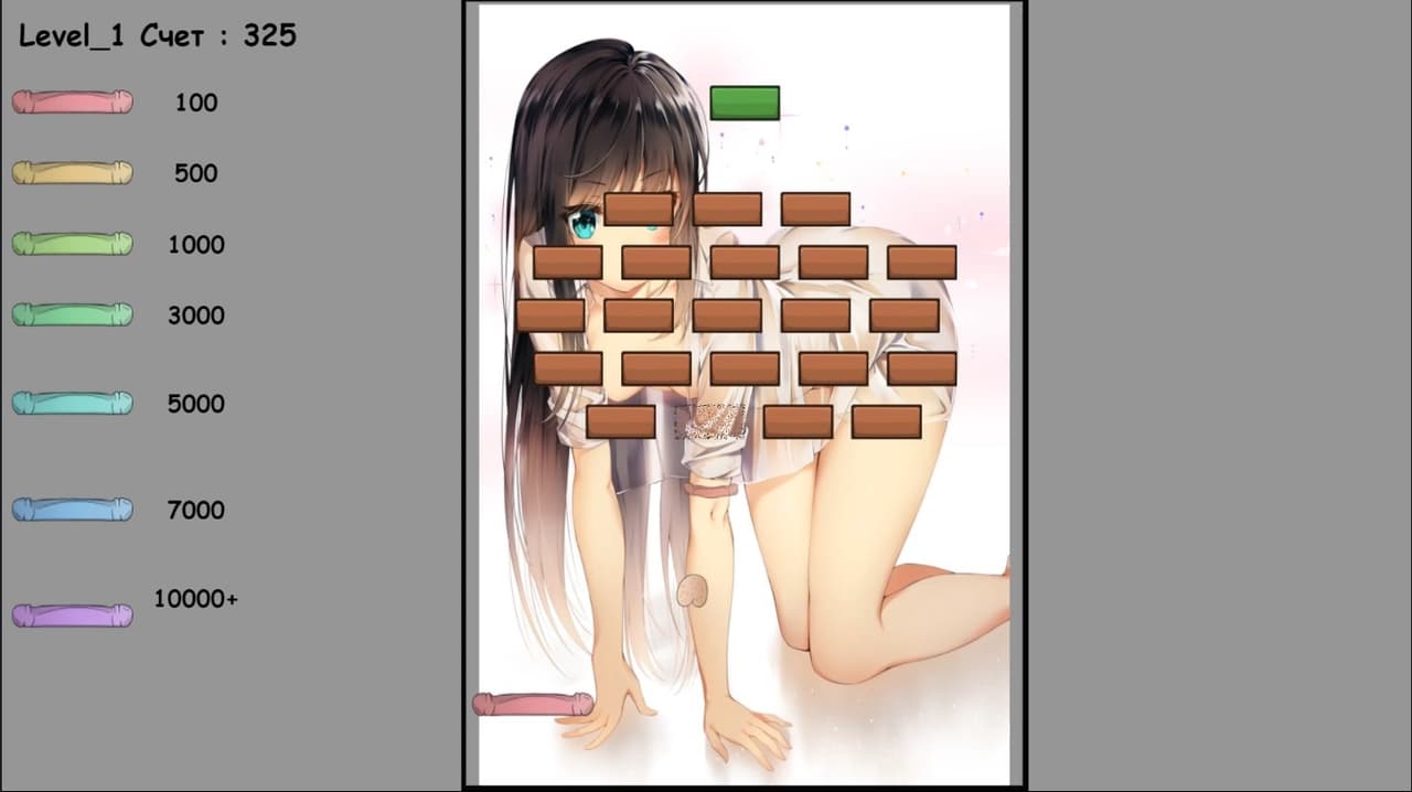 SEXUAL MANGA ANIME BALLS screenshot 4