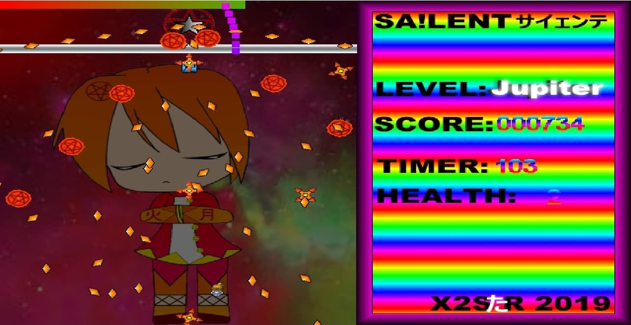 Sailent screenshot 2