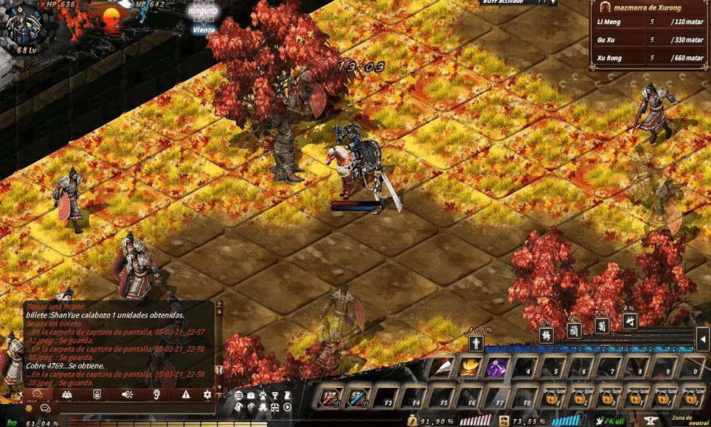 레트로삼국지(MMORPG 한국어) screenshot 2