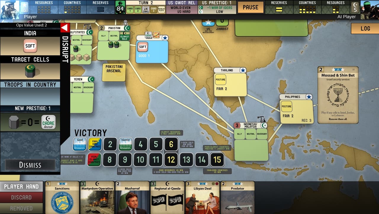 Labyrinth: The War on Terror screenshot 3