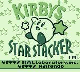 Kirbys Star Stacker (1997) screenshot 3