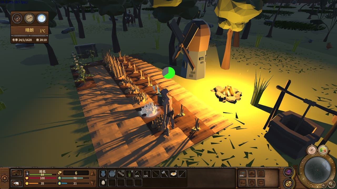 Once Upon a Time in the Colony screenshot 6