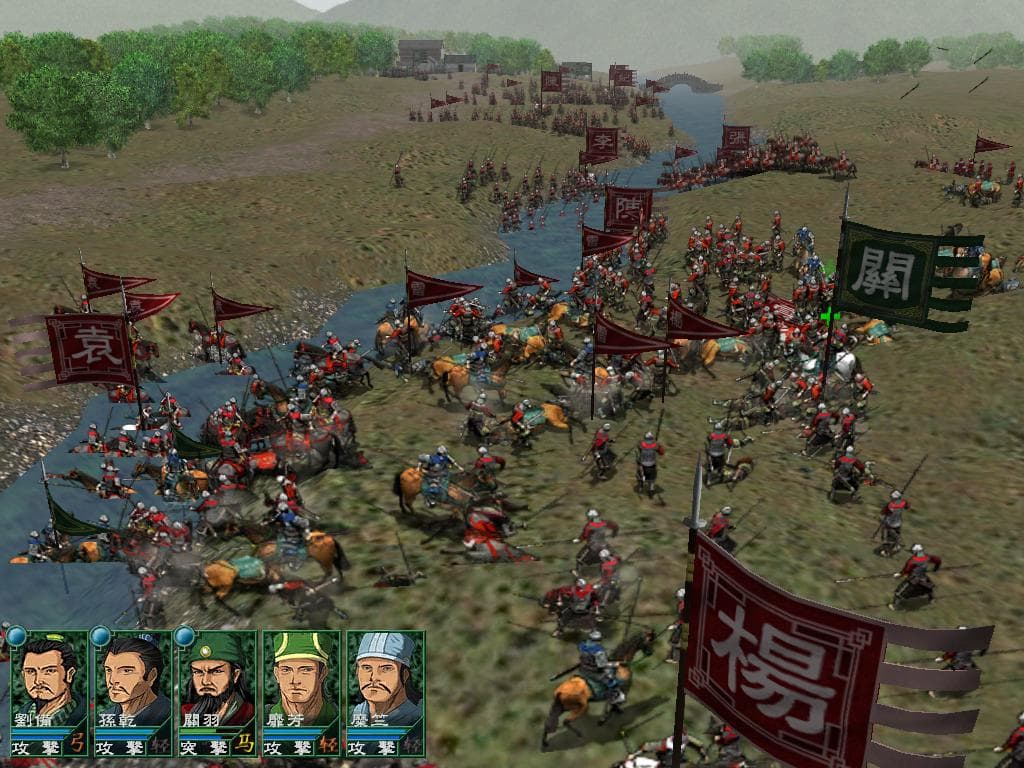 Sango: The Fall of the Han Dynasty screenshot 3