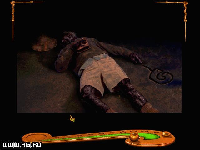 Shivers screenshot 3