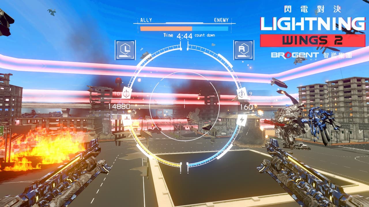 閃電對決Lightning Wings II screenshot 4
