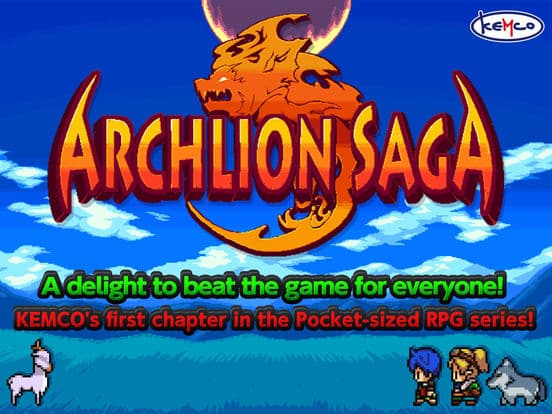 Archlion Saga screenshot 2