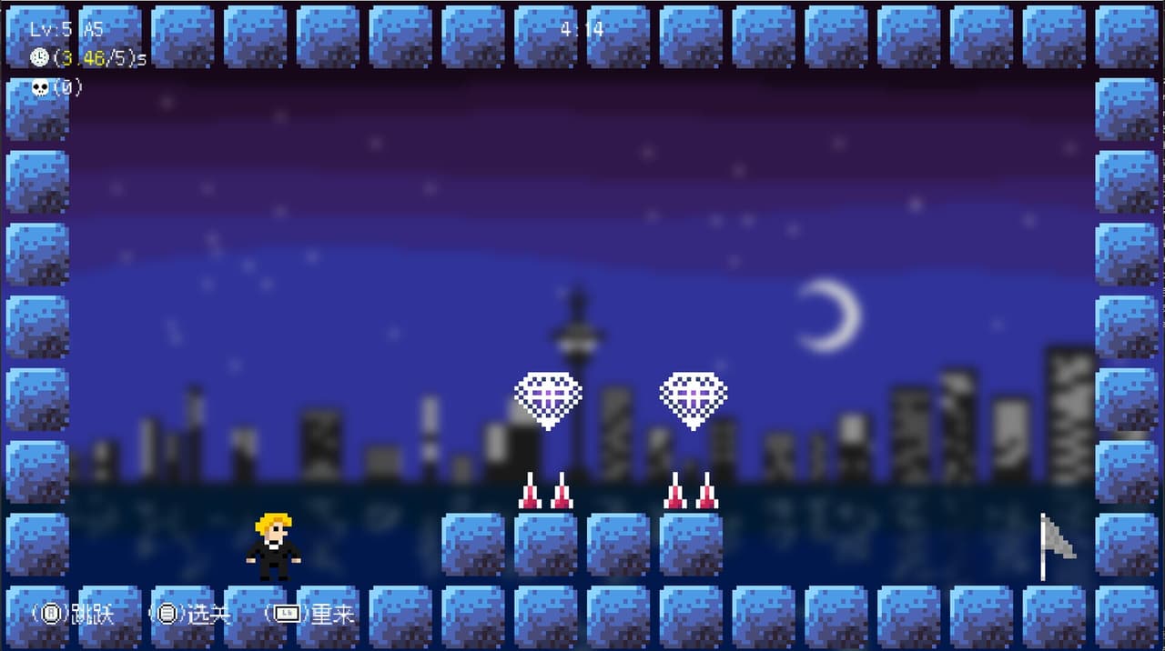 我的玫瑰 screenshot 3