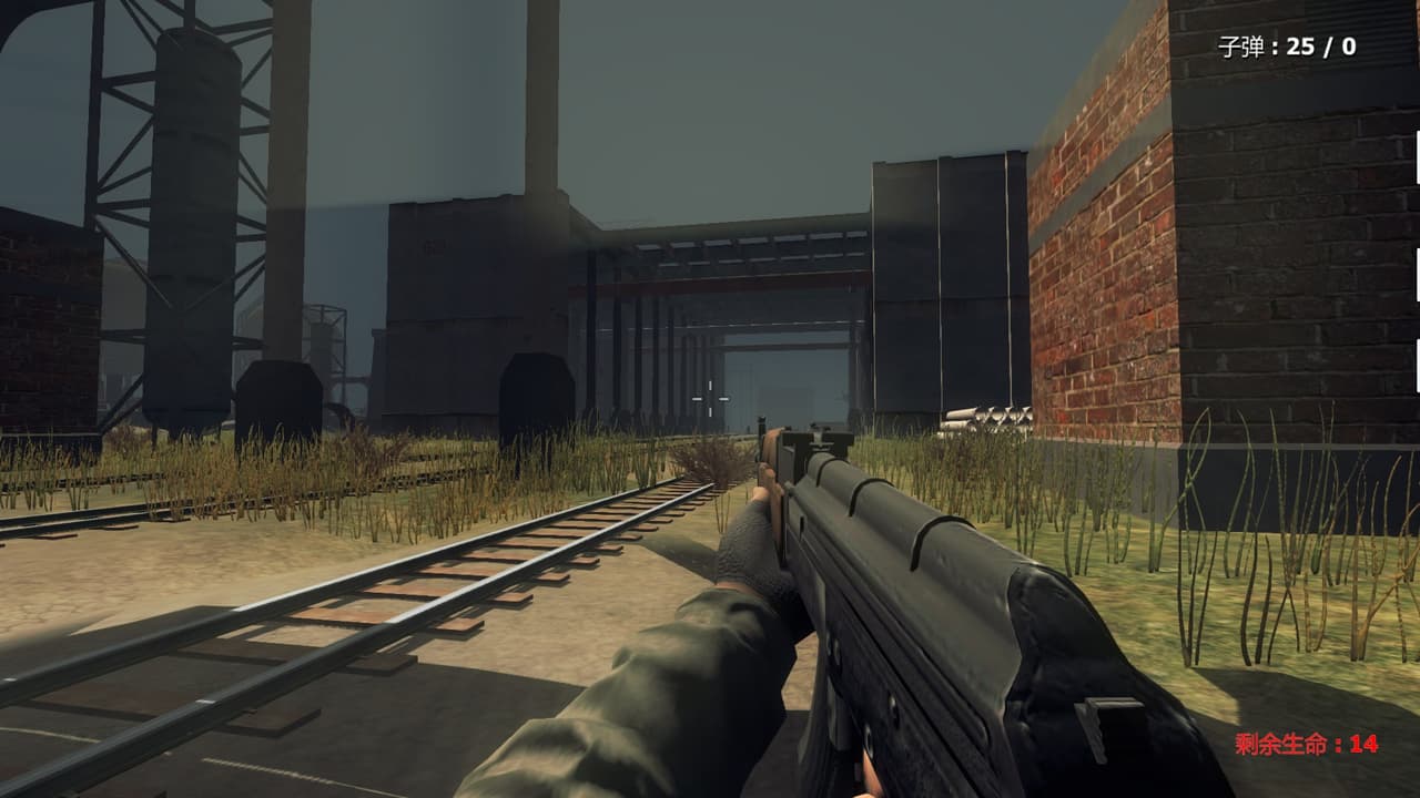 Chemical plant raid screenshot 6