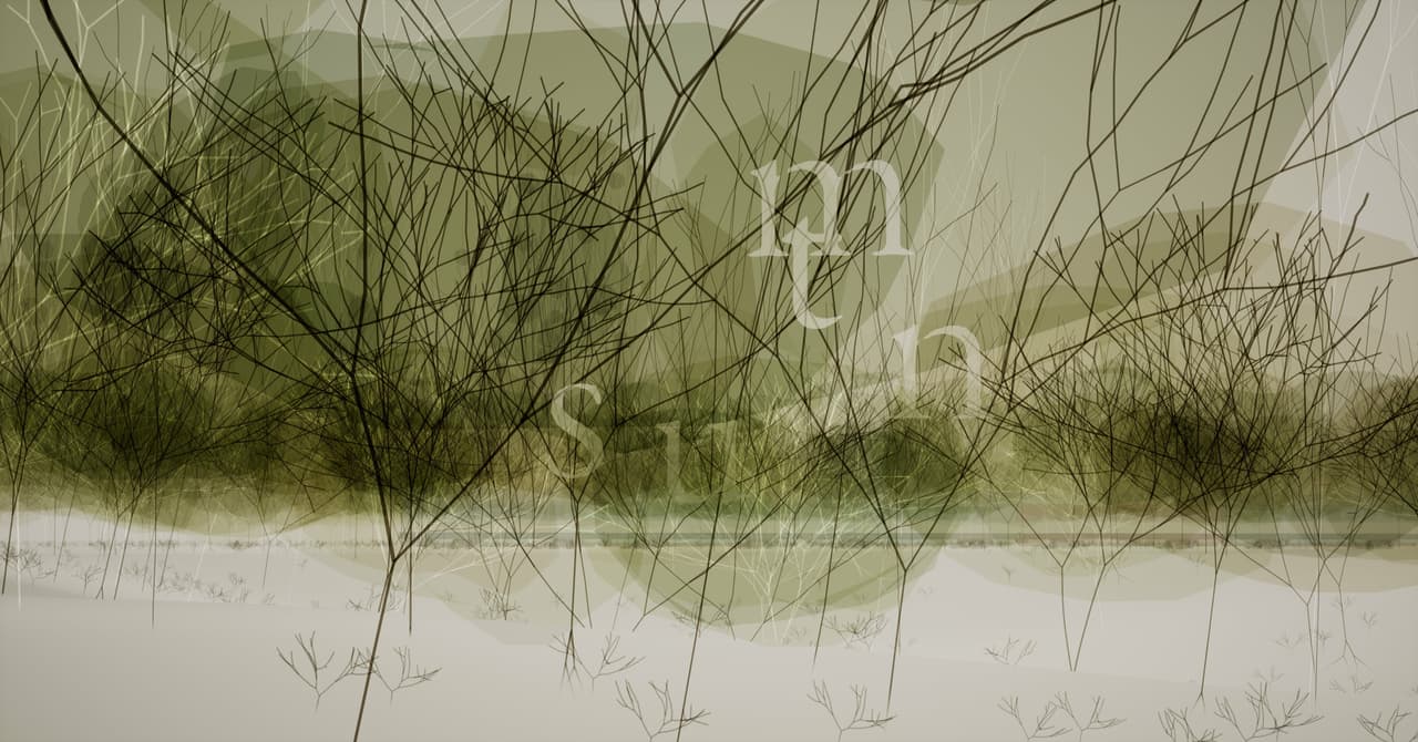 erLett screenshot 2