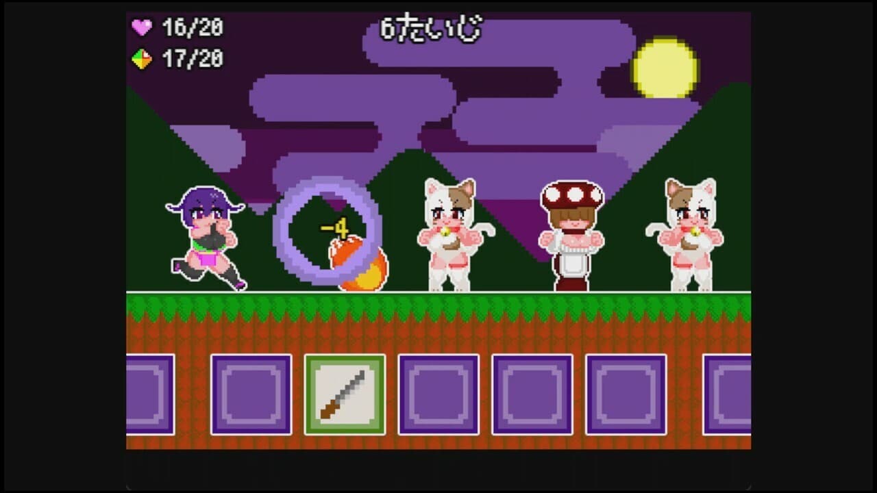 MOMOCHIYOS MONONOKETAIJI screenshot 5