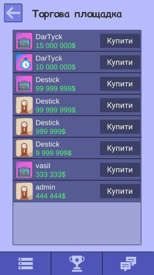 Miners screenshot 6
