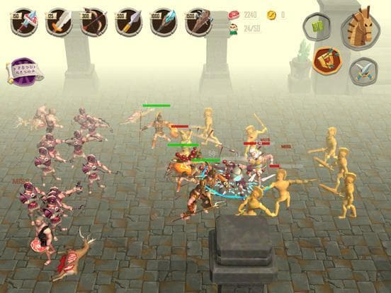 Trojan War: Warrior of Sparta screenshot 6
