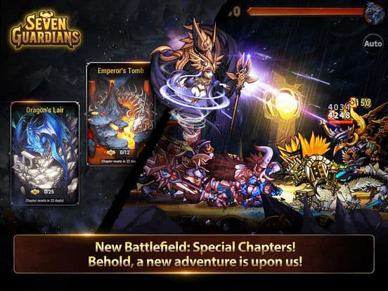 Seven Guardians