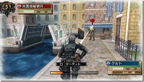 Valkyria Chronicles 3: Unrecorded Chronicles screenshot 3