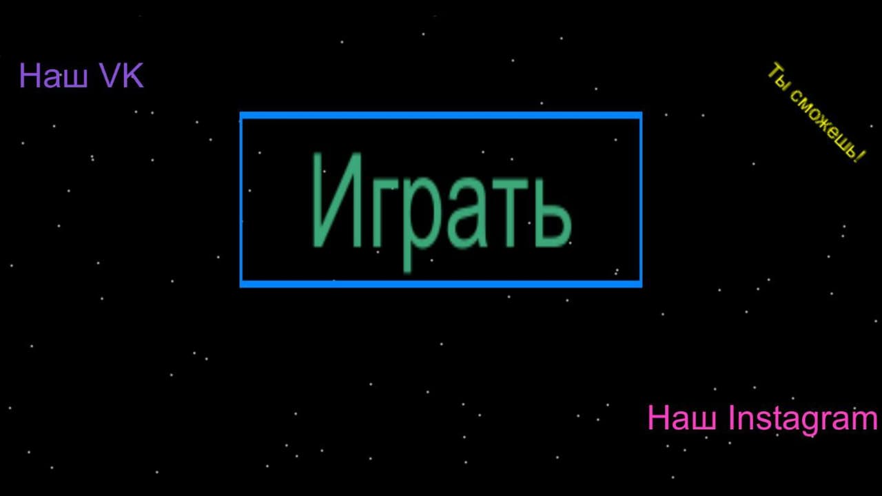 Round (R-Stid) screenshot 2