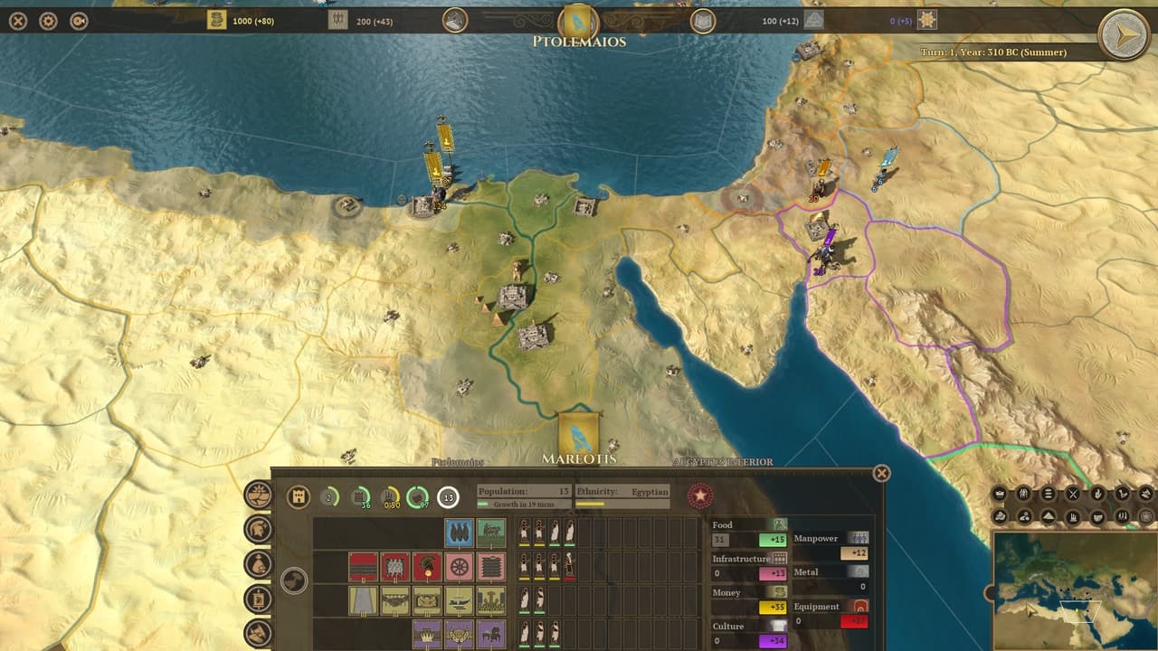 Field of Glory: Empires screenshot 5
