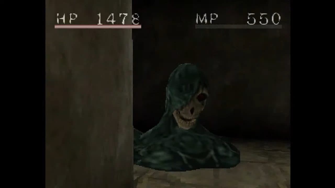 Shadow Tower (1999) screenshot 6
