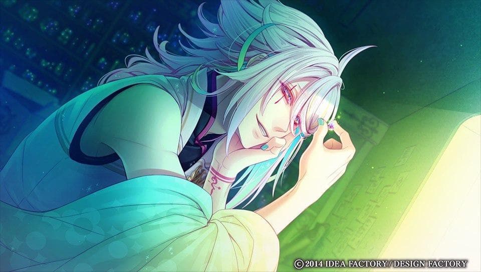 Binary Star (Otome) screenshot 3