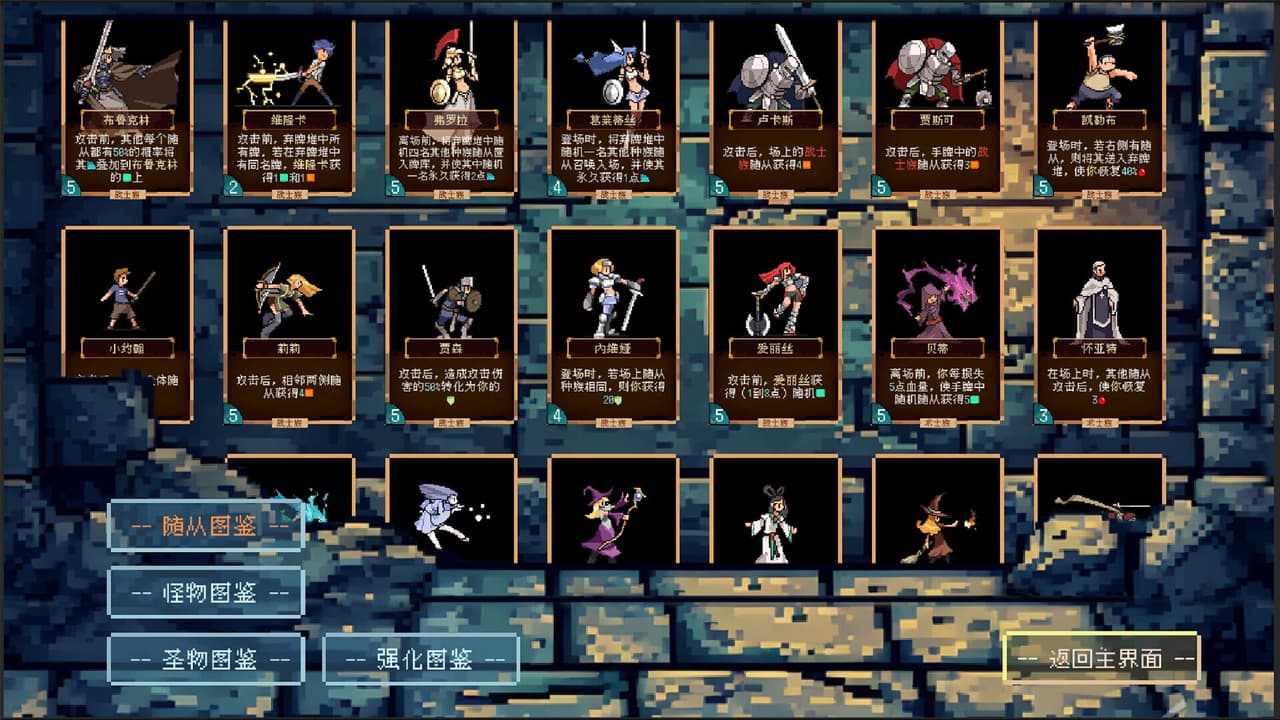 谬撒牌MiuSa screenshot 5