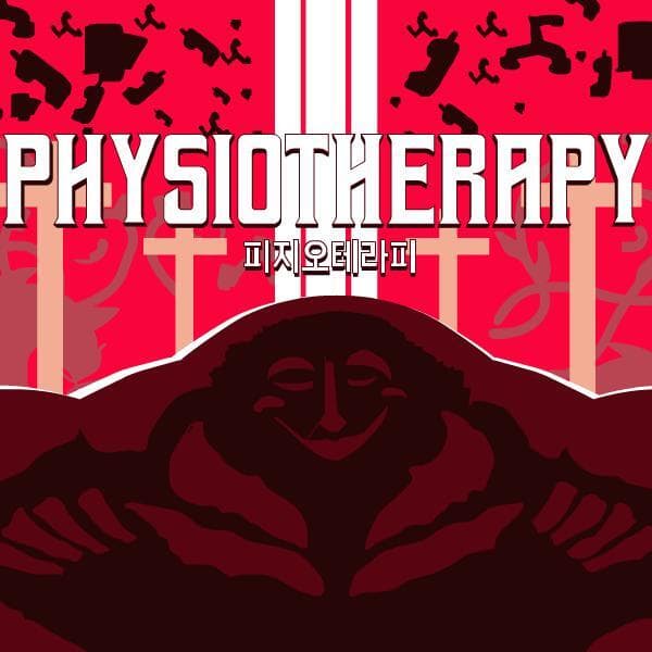 PHYSIOTHERAPY