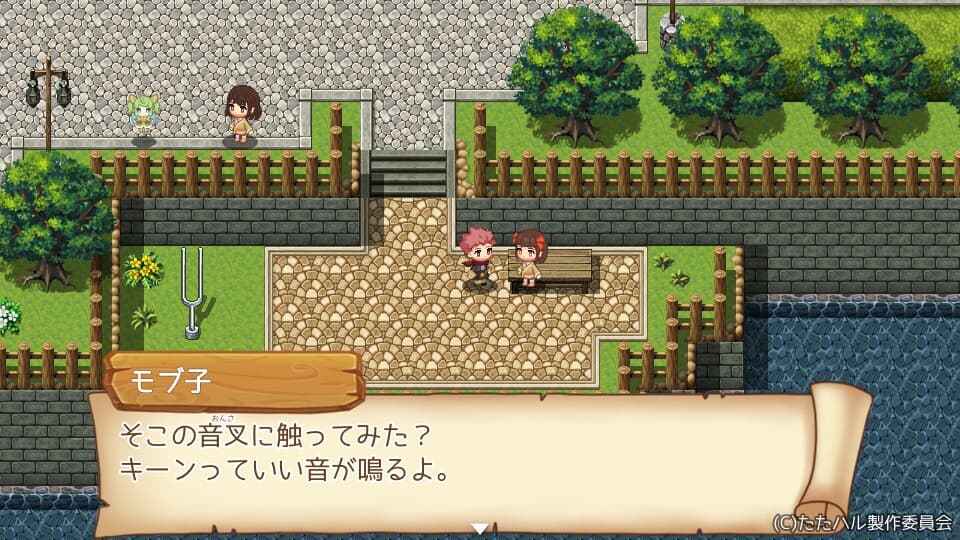 たたかえ！ハルモニア音楽隊 screenshot 4
